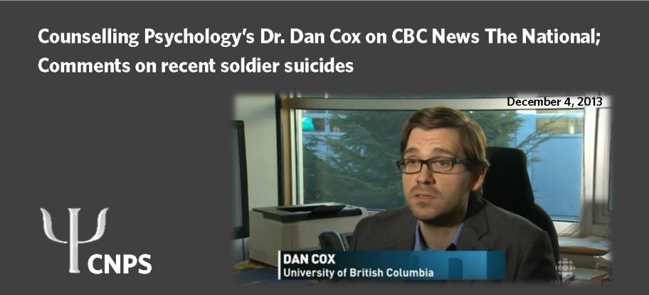 Dan Cox - Suicide Soldiers - December 2013